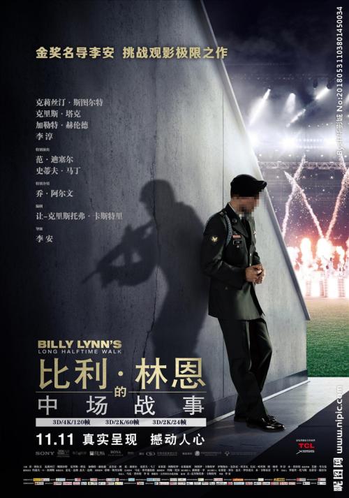 买假拉古那艺术与设计学院文凭