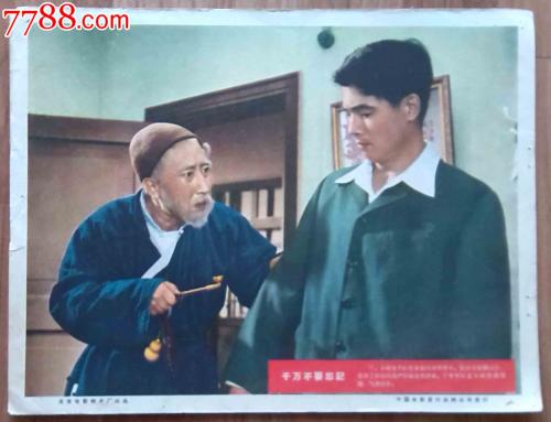 密德萨斯大学degree